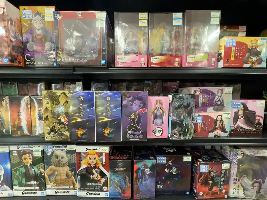 Demon Slayer figure shelf