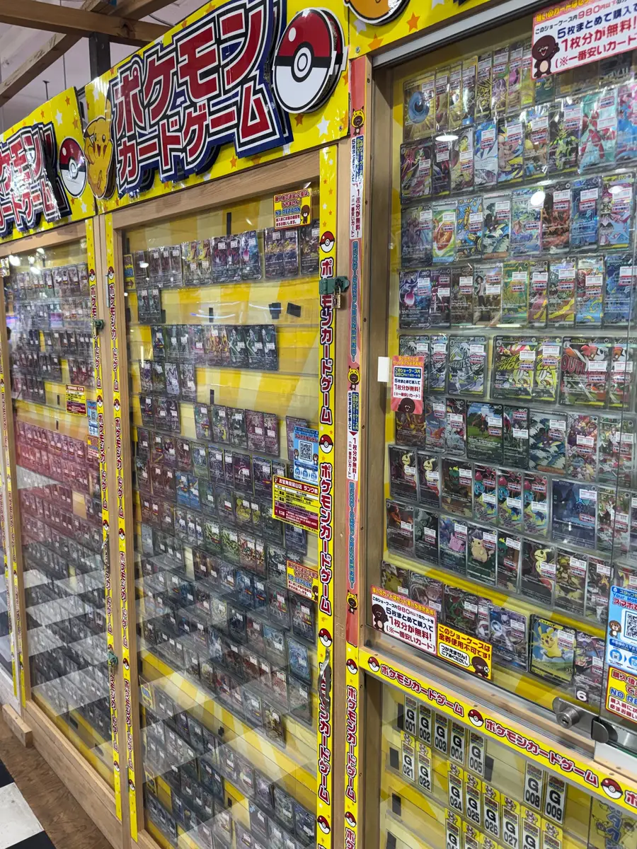 Pokémon card display case