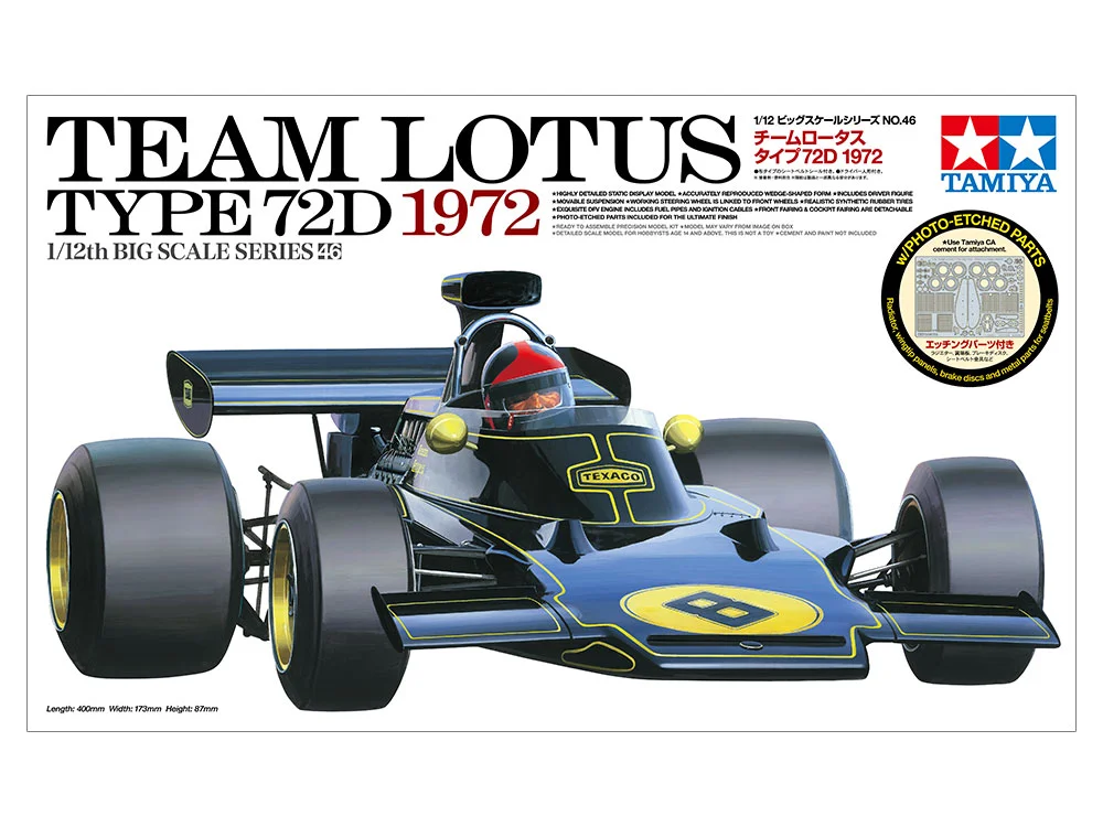 TEAM LOTUS TYPE 72D 1972