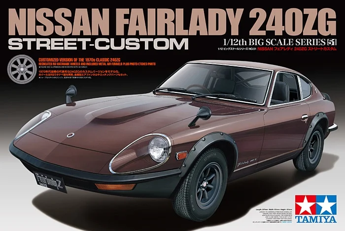 NISSAN FAIRLADY 240ZG STREET-CUSTOM