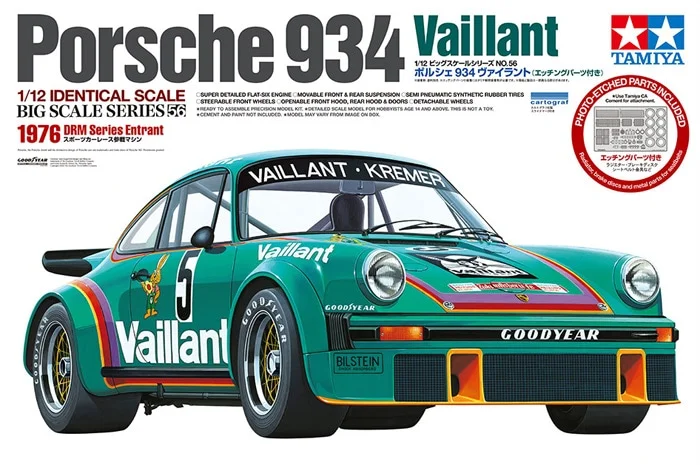 Porsche 934 Vaillant (w/PHOTO-ETCHED PARTS)