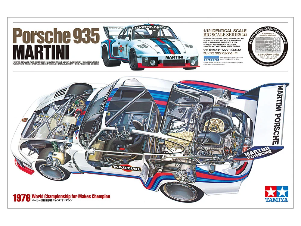 Porsche 935 MARTINI