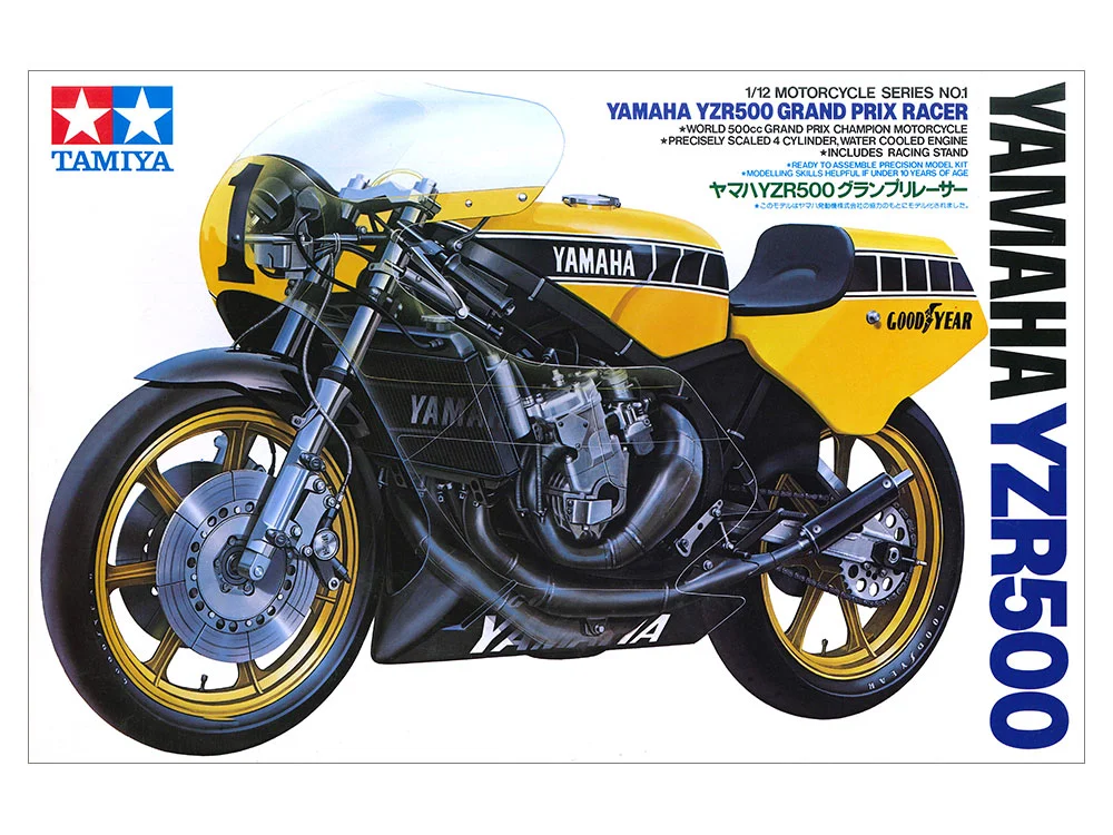 YAMAHA YZR500 GRAND PRIX RACER