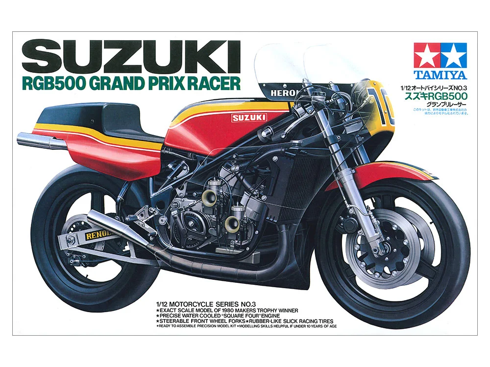 SUZUKI RGB500 GRAND PRIX RACER