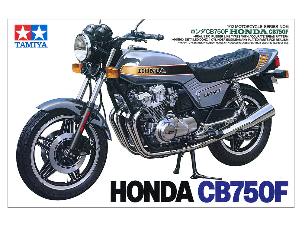 HONDA CB750F