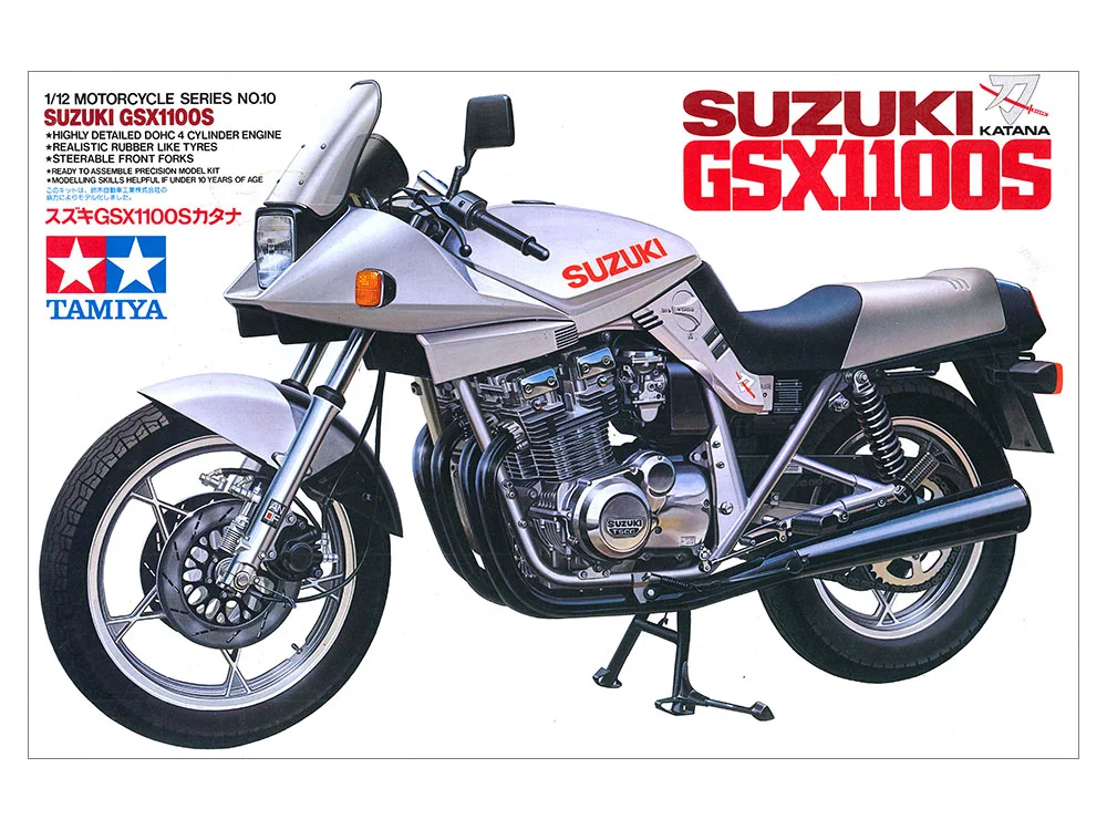 SUZUKI GSX1100S KATANA