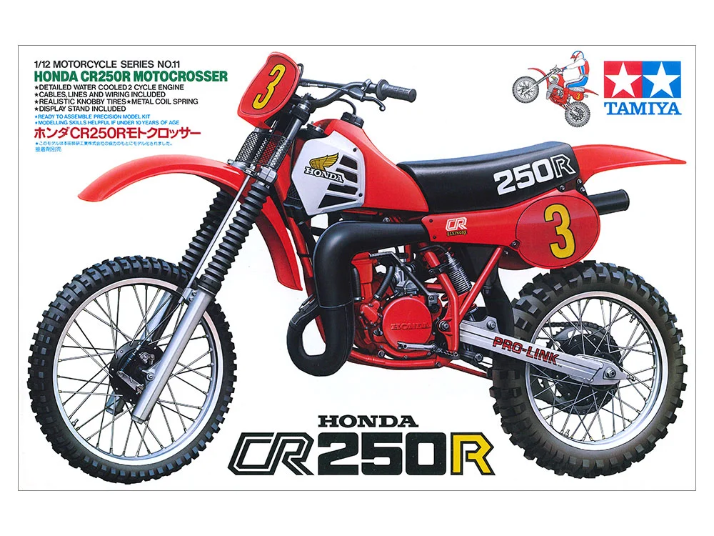Honda CR250R MOTOCROSSER