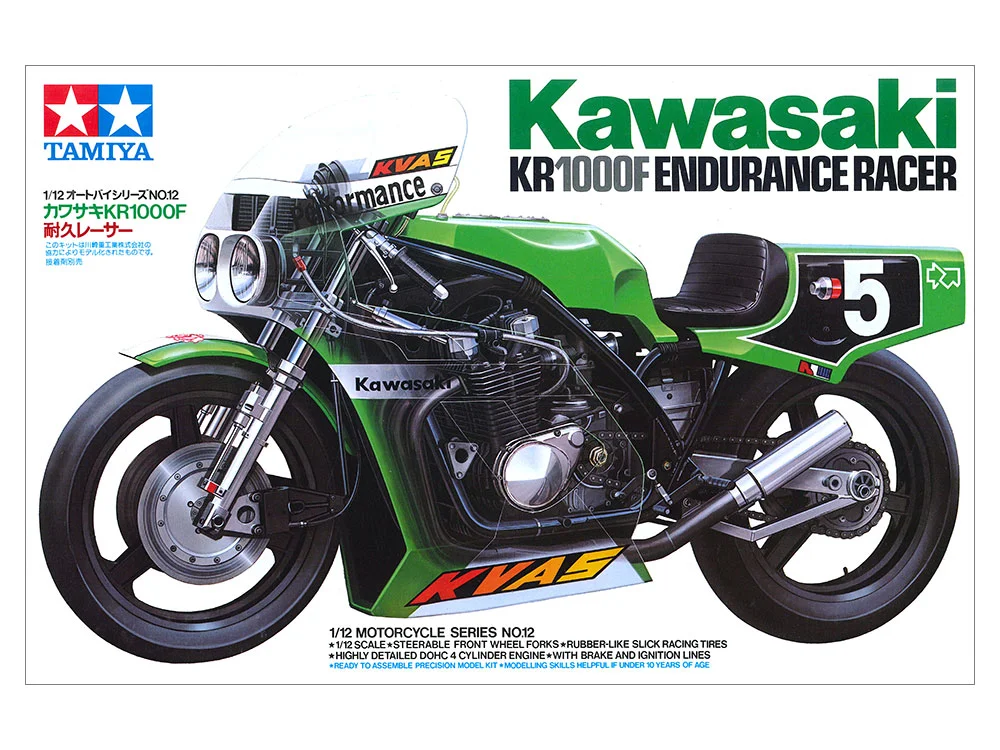 Kawasaki KR1000F ENDURANCE RACER