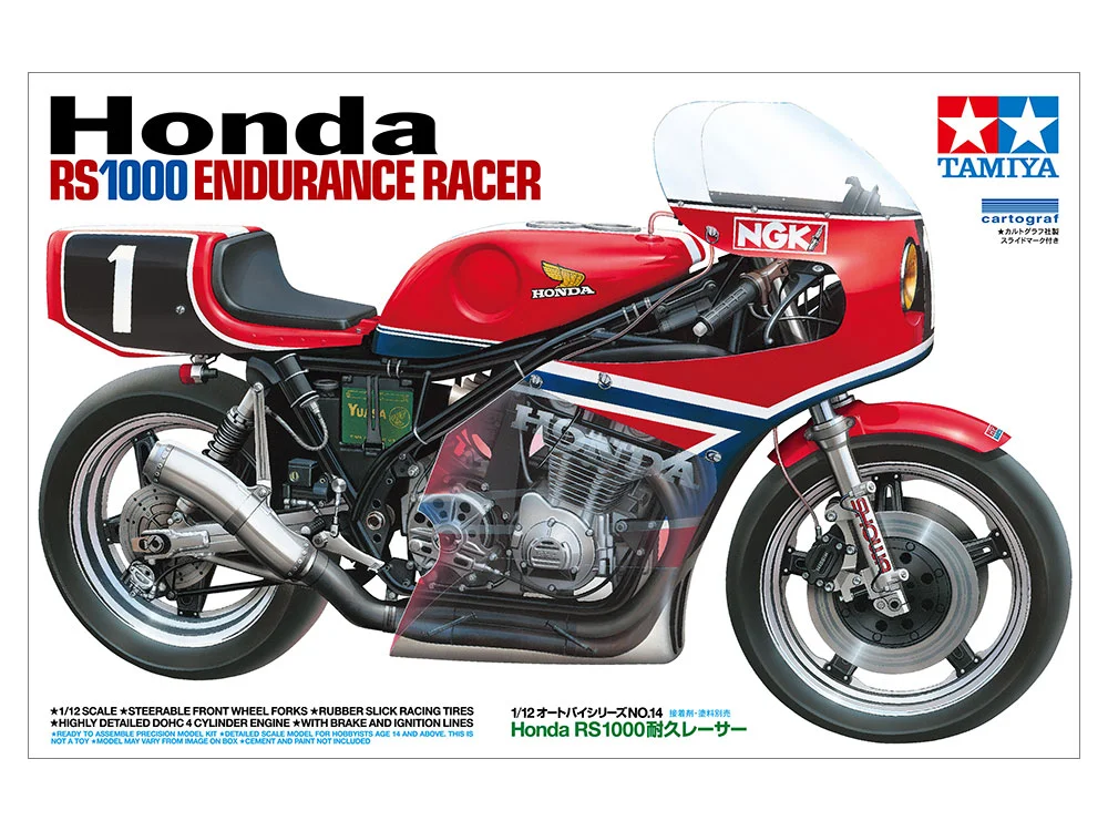 Honda RS1000 ENDURANCE RACER