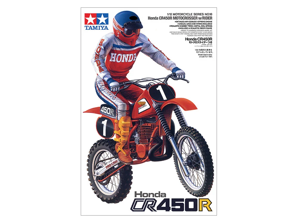 Honda CR450R MOTOCROSSER