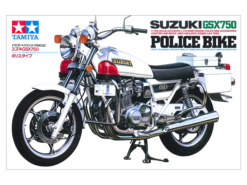 SUZUKI GSX750 POLICE TYPE