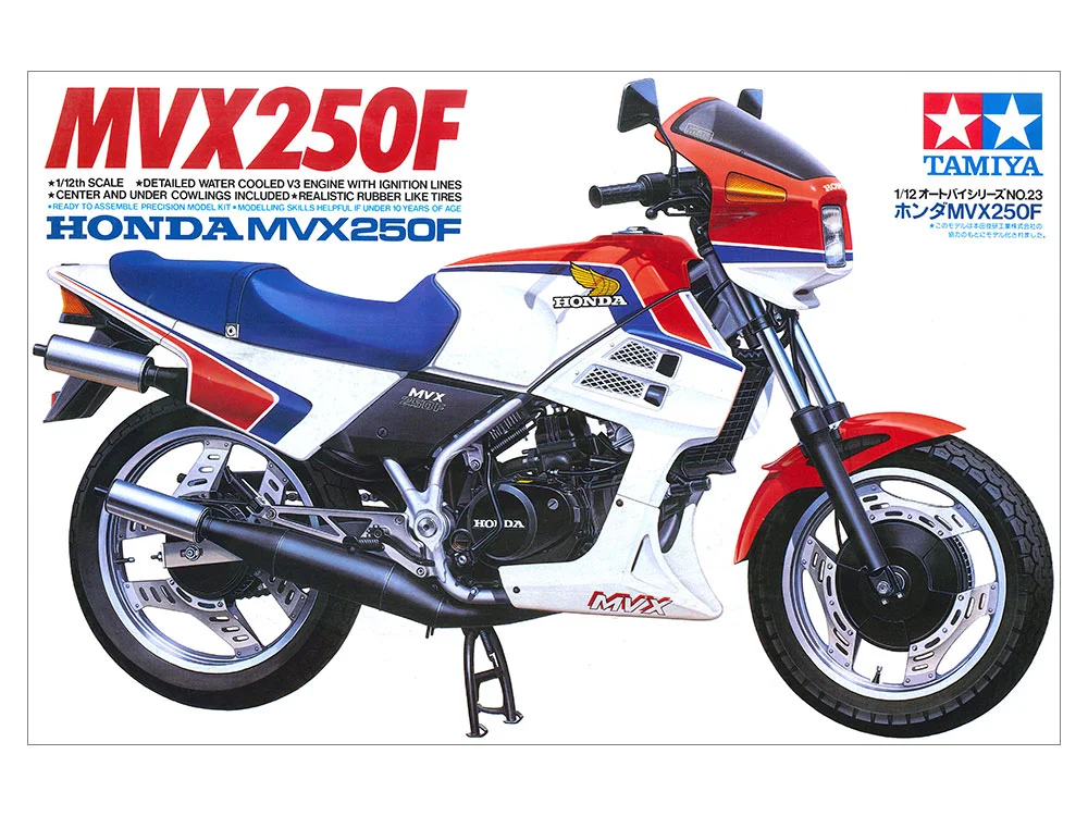 Honda MVX250F