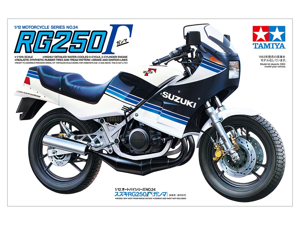 Suzuki RG250Γ