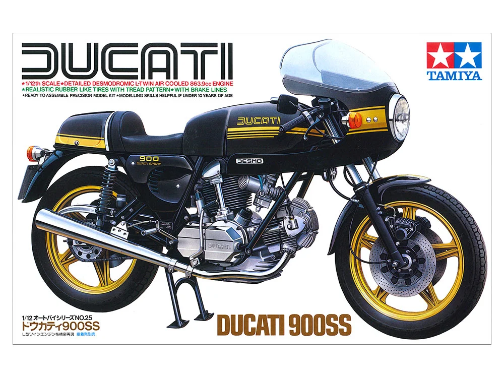 DUCATI 900SS