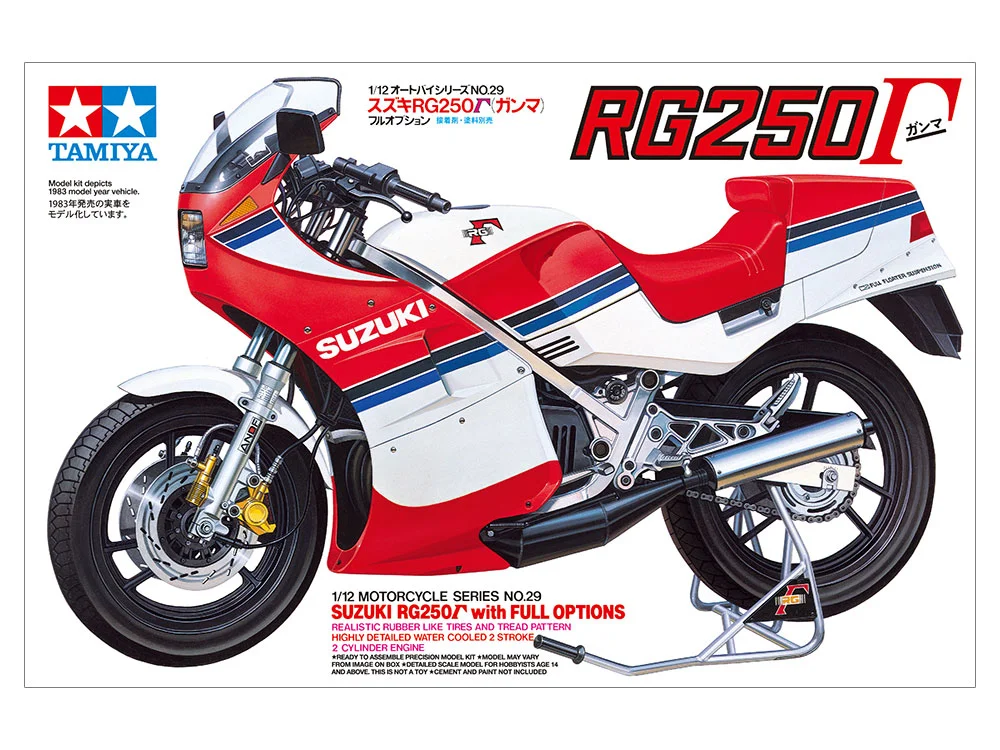 SUZUKI RG250Γ FULL OPTIONS