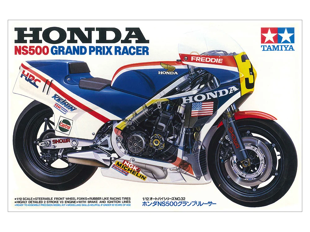 Honda NS500 GRAND PRIX RACER