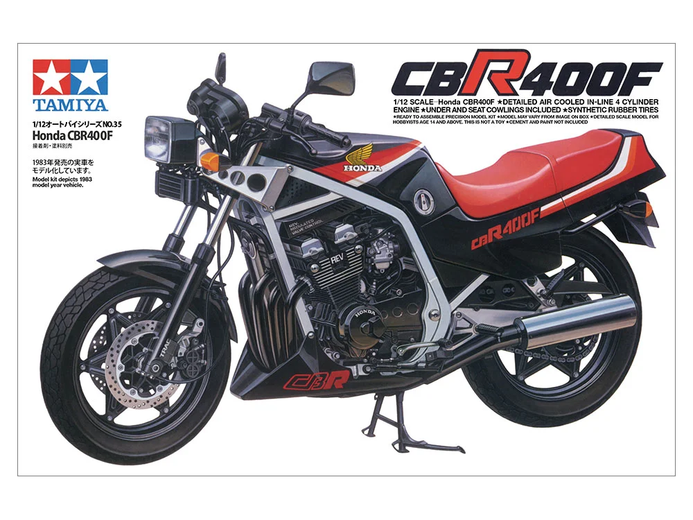 Honda CBR400F