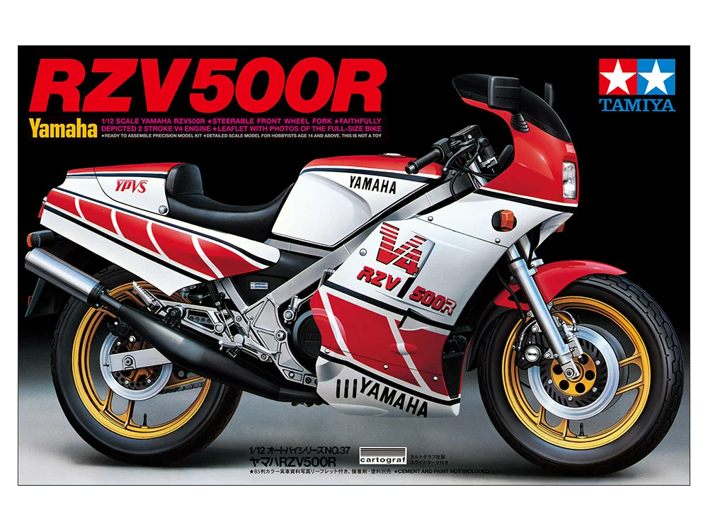 YAMAHA RZV500R