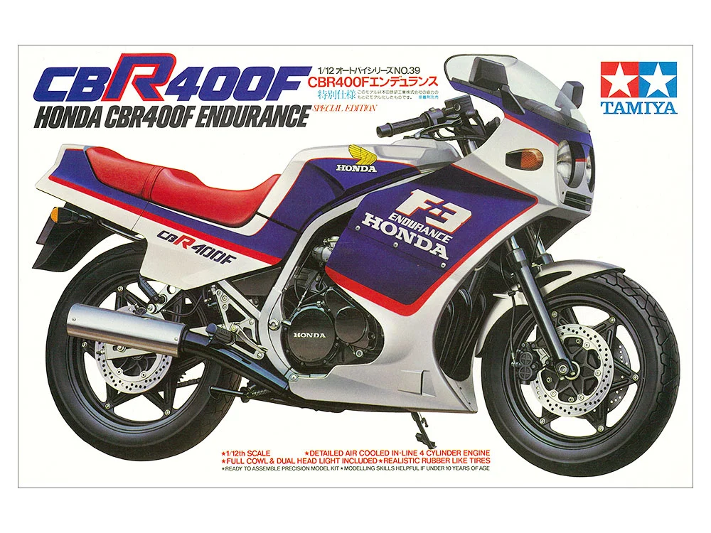 Honda CBR400F ENDURANCE SPECIAL
