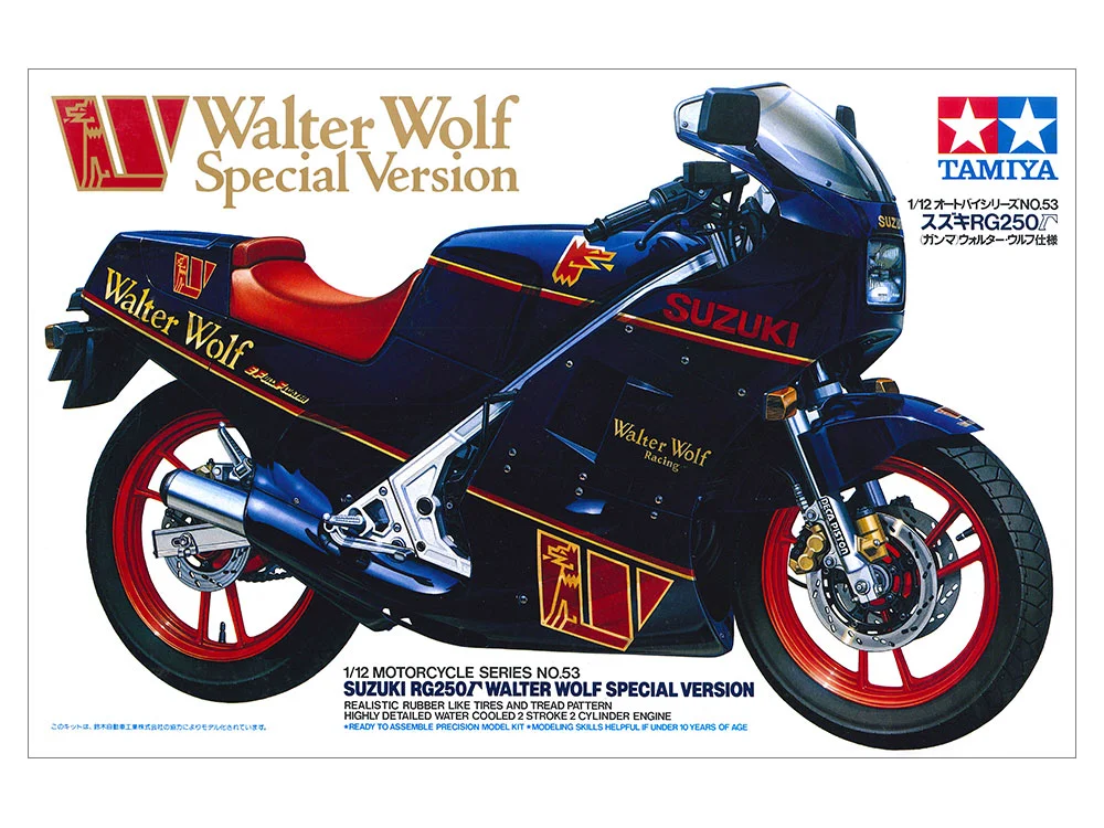 SUZUKI RG250Γ WALTER WOLF SPECIAL