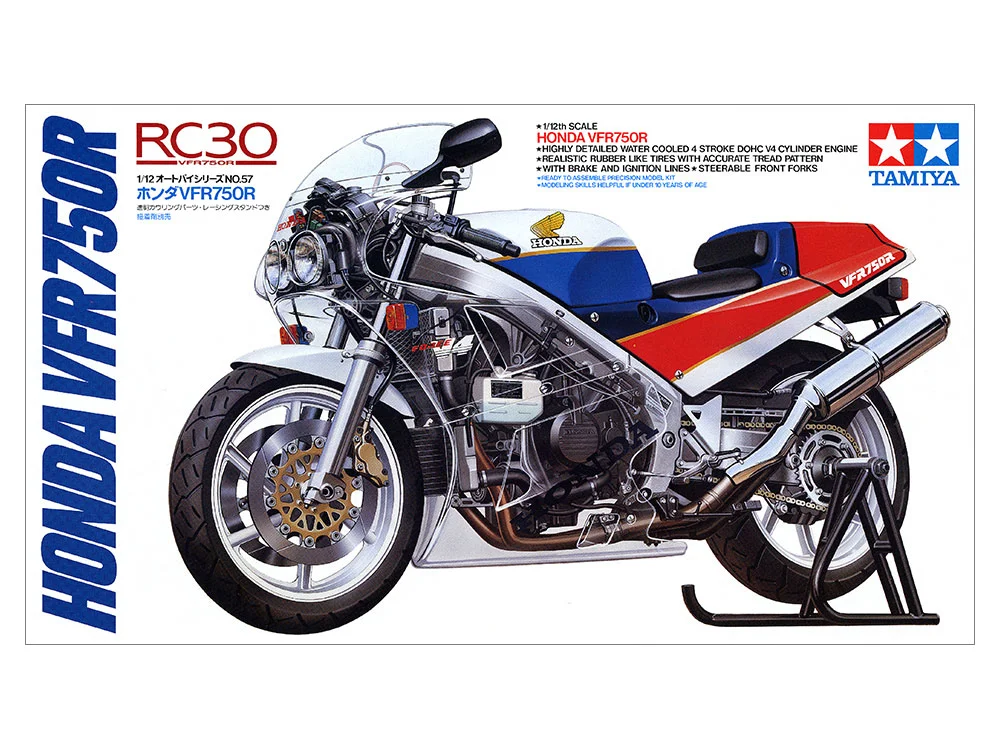 HONDA VFR750R
