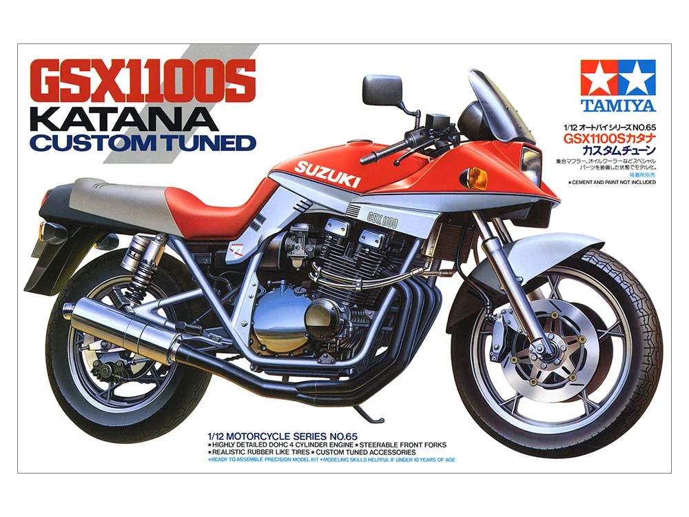 GSX1100S KATANA CUSTOM TUNED