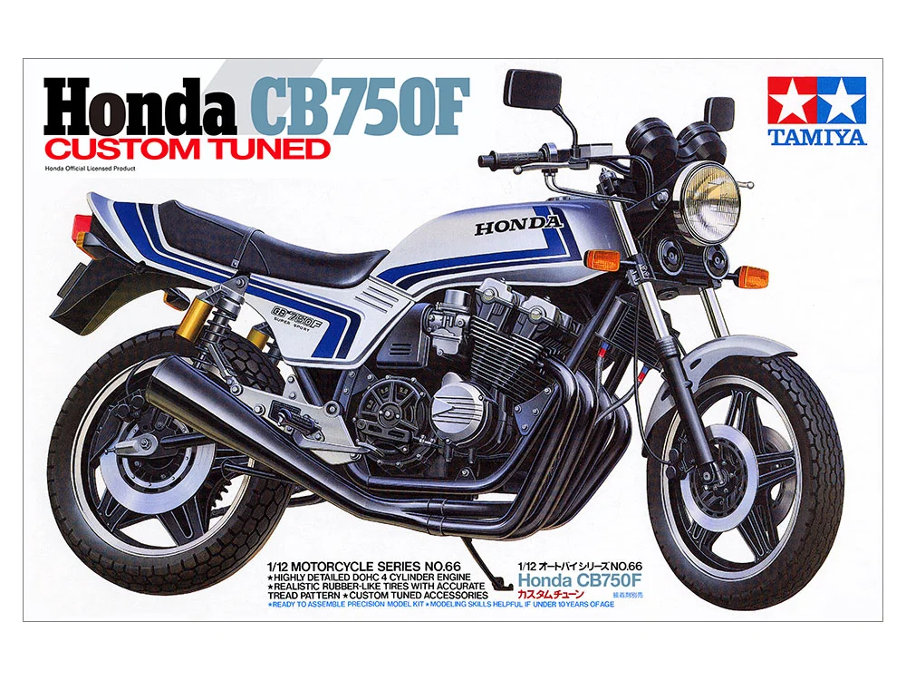Honda CB750F CUSTOM TUNE