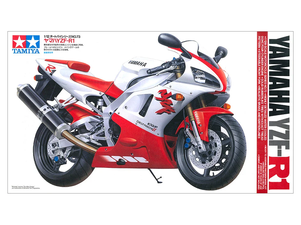 YAMAHA YZF-R1