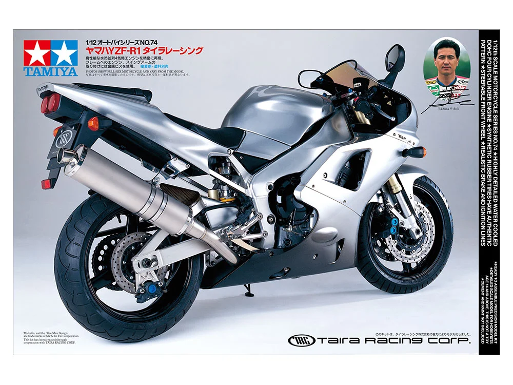 YAMAHA YZF-R1 TAIRA RACING