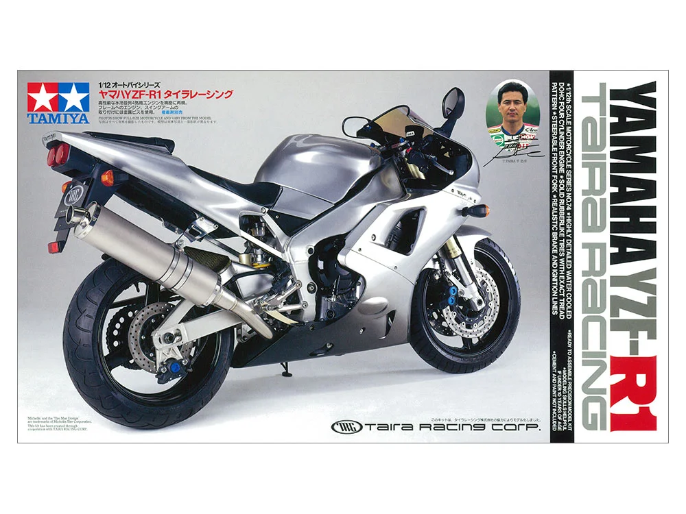 FULL VIEW YAMAHA YZF-R1 TAIRA RACING