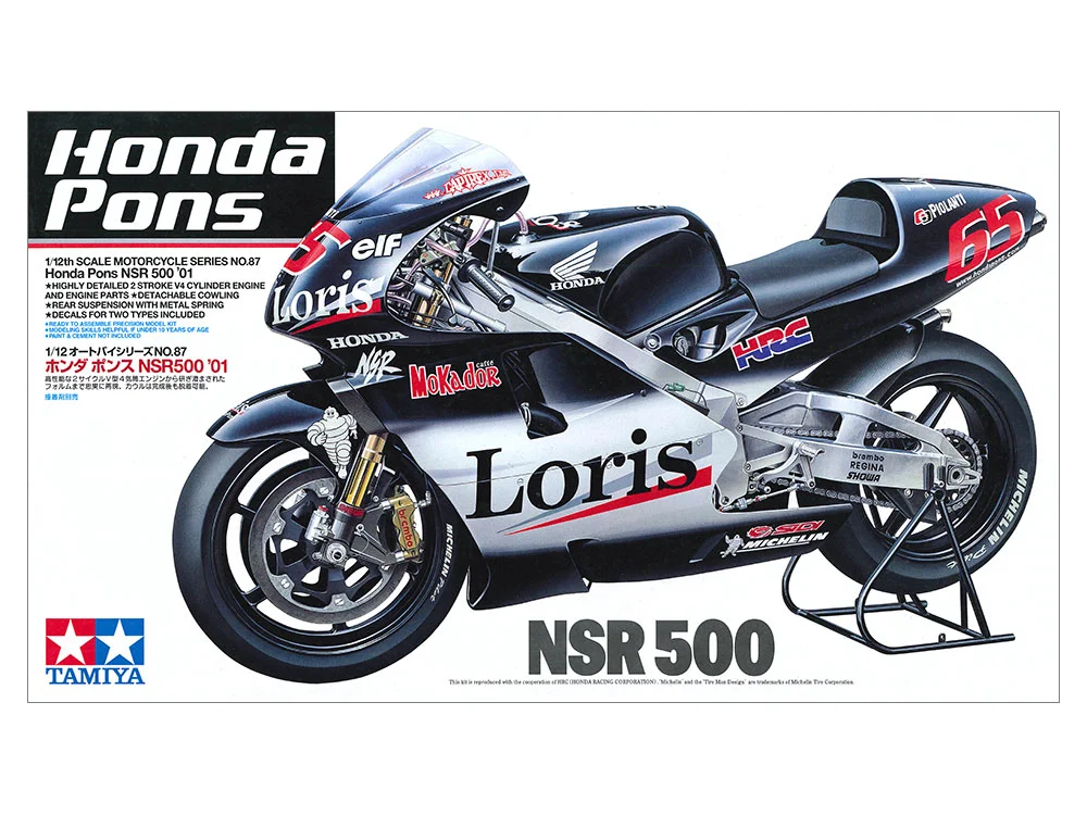 Honda PONS NSR500 '01