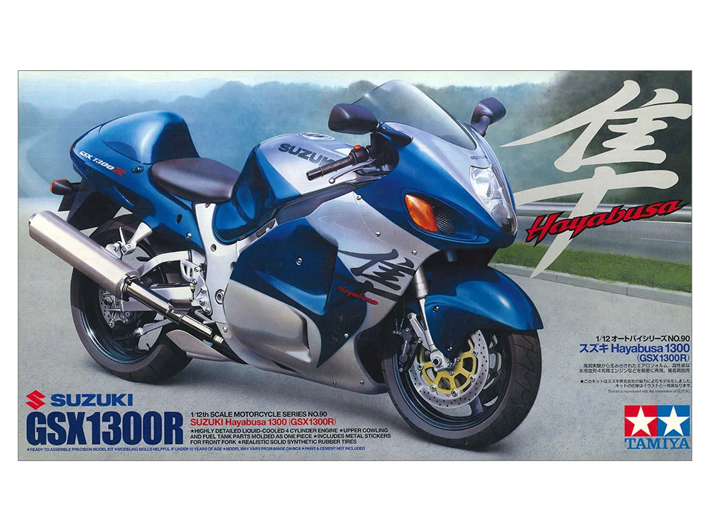 SUZUKI Hayabusa 1300 (GSX1300R)