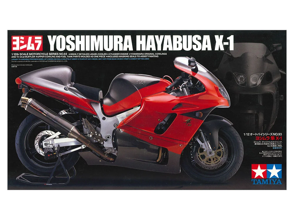YOSHIMURA HAYABUSA X-1