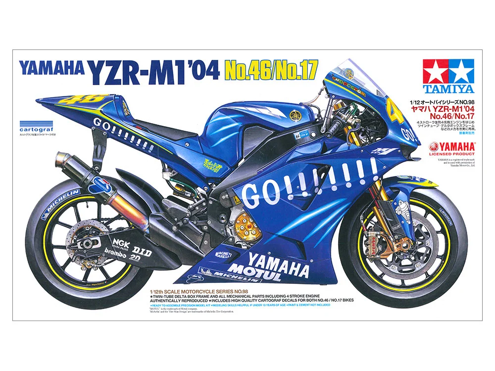 YAMAHA YZR-M1 '04 No.46/No.17