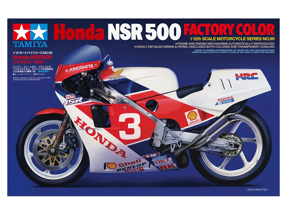 Honda NSR 500 FACTORY COLOR