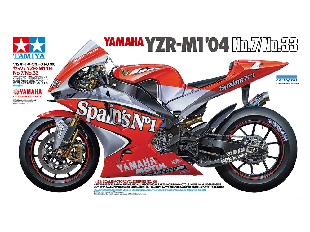 YAMAHA YZR-M1 '04 No.7/No.33