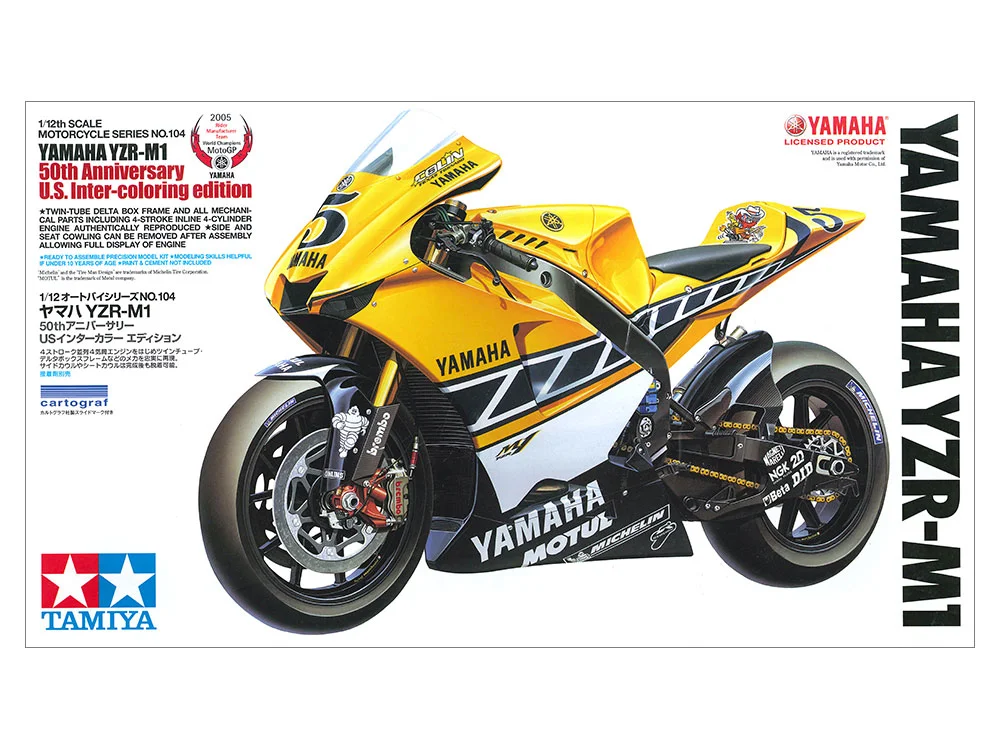 YAMAHA YZR-M1 50th Anniv. U.S.