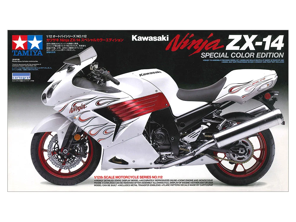 Kawasaki Ninja ZX-14 SPECIAL COLOR EDITION