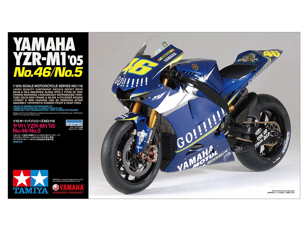 YAMAHA YZR-M1 '05 No.46/No.5