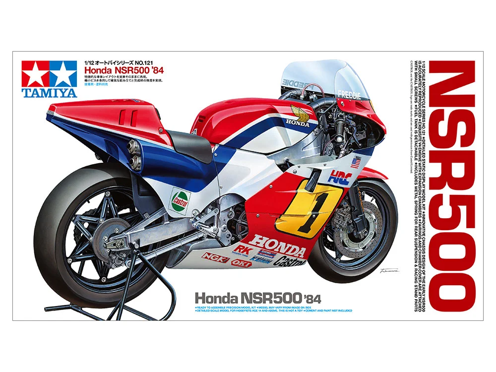 Honda NSR500 '84