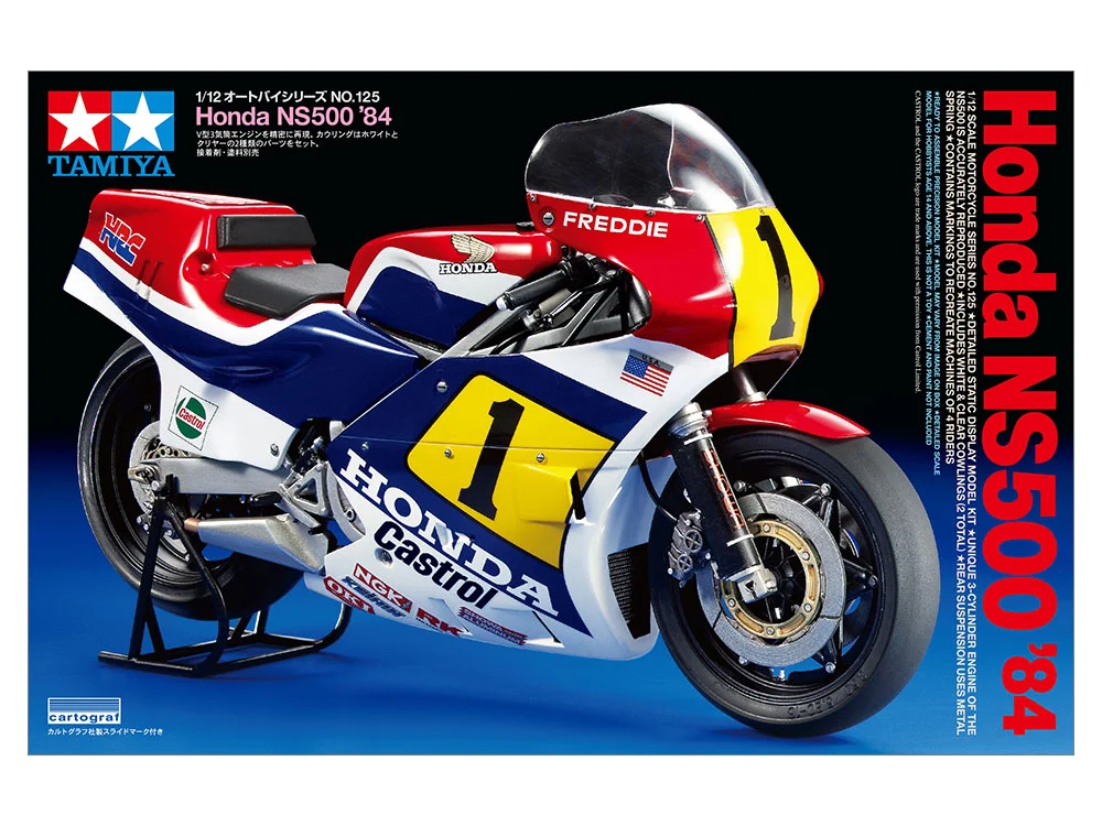 Honda NS500 '84