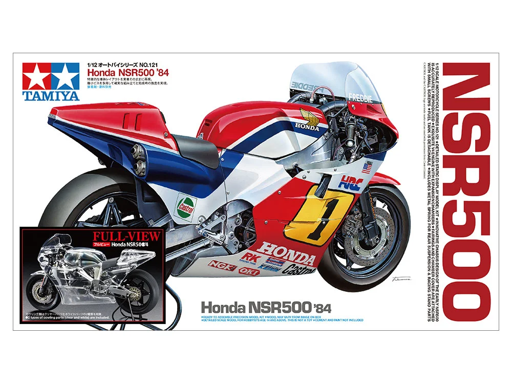 FULL VIEW Honda NSR500 '84