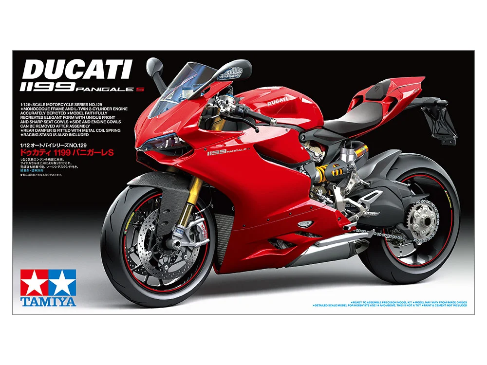 DUCATI 1199 PANIGALE S