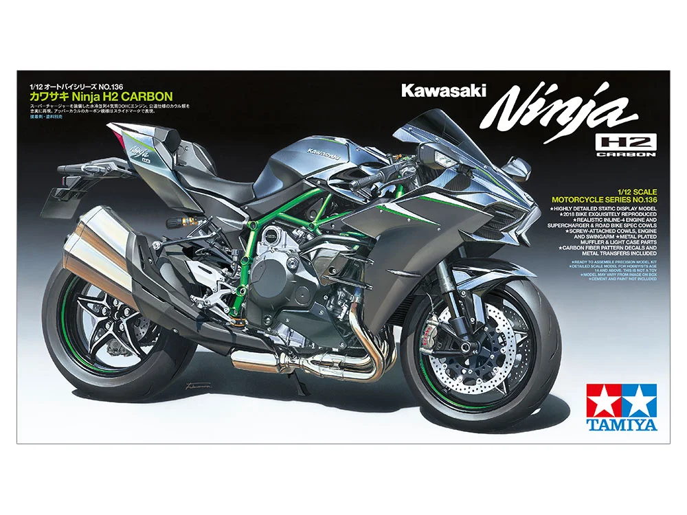 Kawasaki Ninja H2 CARBON