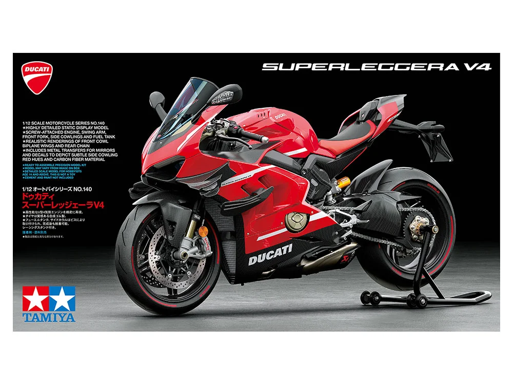 DUCATI SUPERLEGGERA V4