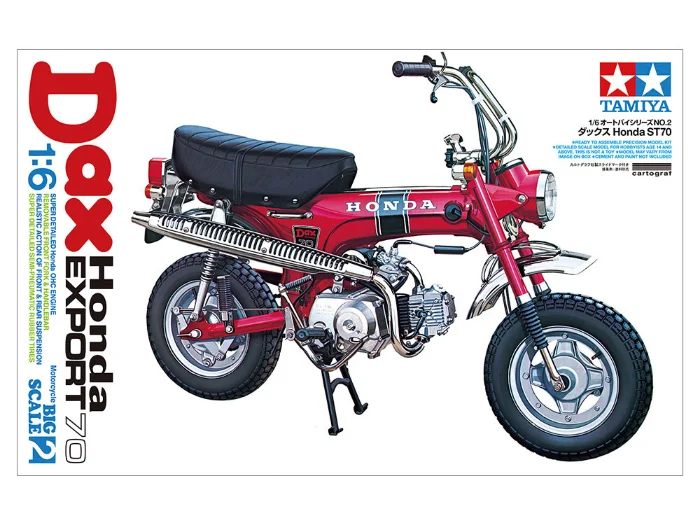 Dax Honda EXPORT 70