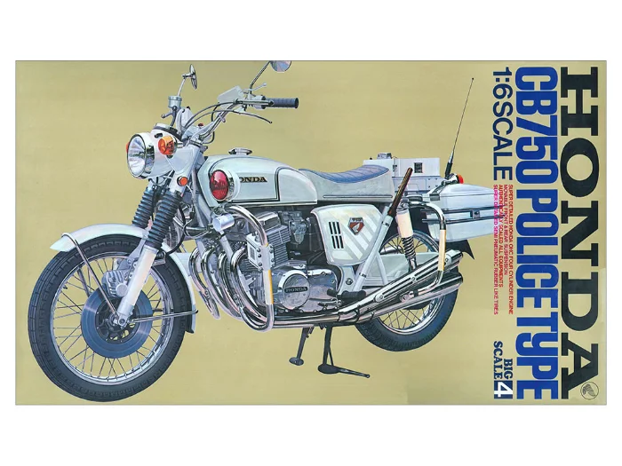 Honda CB750 POLICE TYPE