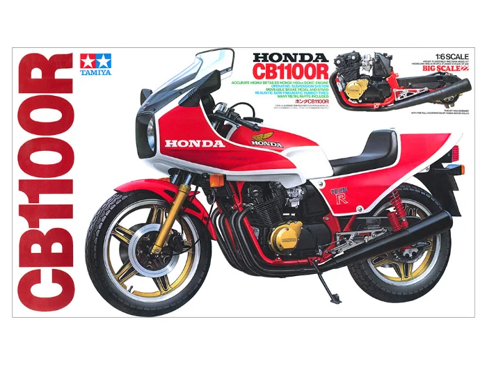 Honda CB1100R