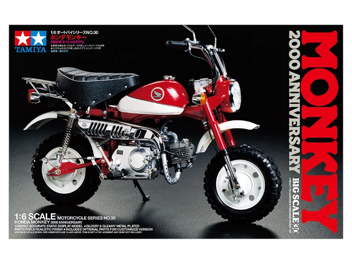 HONDA MONKEY 2000 ANNIVERSARY