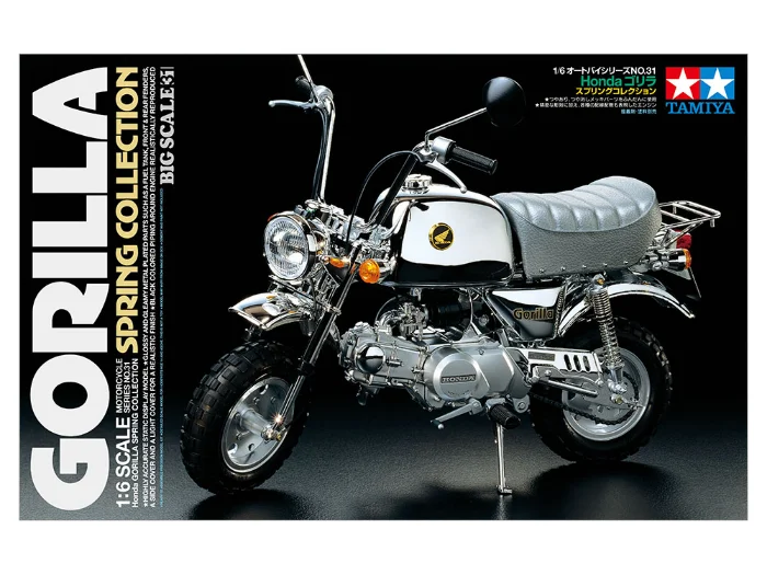 HONDA GORILLA SPRING COLLECTION